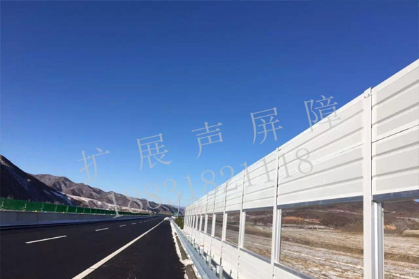 （內環路）橋梁聲屏障